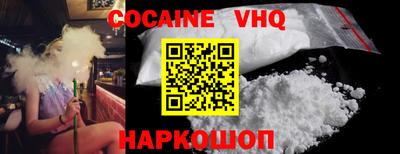 MDMA Краснознаменск