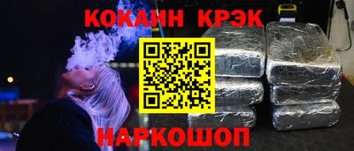 a pvp Кунгур