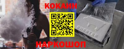 a pvp Кунгур
