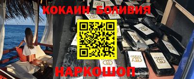 мяу мяу мука Кумертау