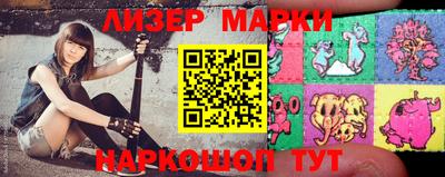 каннабис Кулебаки
