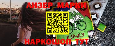 мяу мяу мука Кумертау