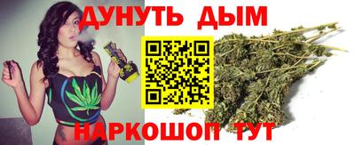 MDMA Краснознаменск