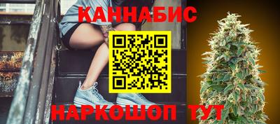 PSILOCYBIN Краснокаменск