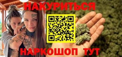 PSILOCYBIN Краснокаменск