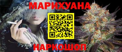 мяу мяу мука Кумертау
