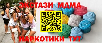 каннабис Кулебаки