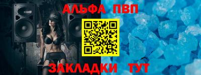 MDMA Краснознаменск