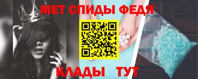 PSILOCYBIN Краснокаменск
