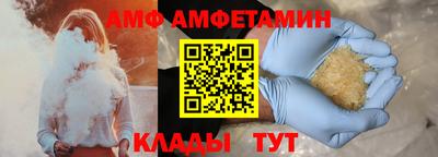 PSILOCYBIN Краснокаменск