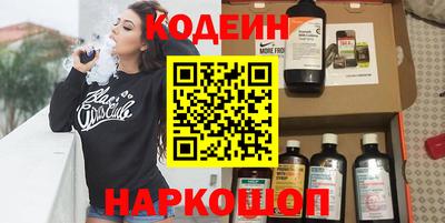 MDMA Краснознаменск