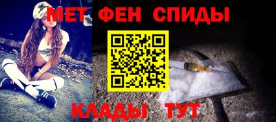 MDMA Краснознаменск