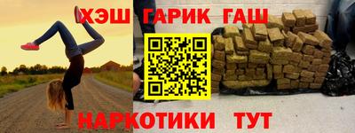 a pvp Кунгур