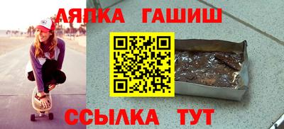 каннабис Кулебаки