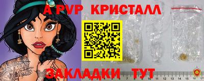 мяу мяу мука Кумертау