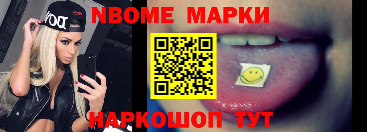 ЛСД экстази кислота  ЛСД экстази кислота  Красногорск  Вход с VPN 